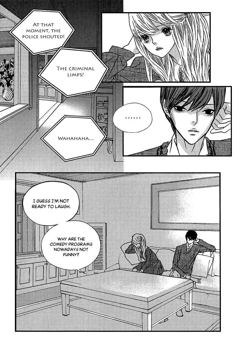 Nocturne (PARK Eun-Ah) Chapter 45 5